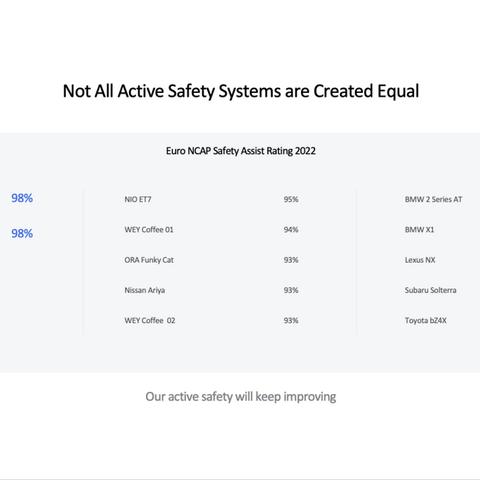 《超级机器人大战Y》版本差异详析，深度解析全新价值点