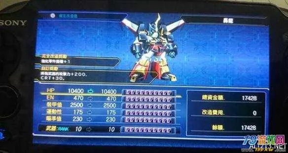 《超级机器人大战Y》全关卡攻略秘籍大公开