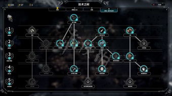 《超级机器人大战Y》深度解析：全面攻略各难度差异与选择技巧