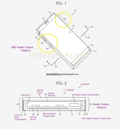 iPhone固态按键技术突破，全新功能验证成功亮相
