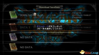 必玩横版2D动作盛宴，解锁全新游戏体验秘籍