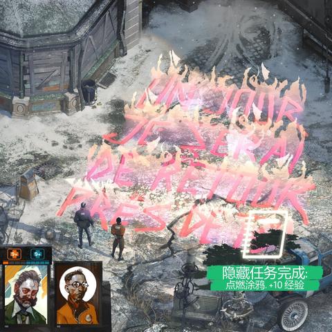 《失落之魂》商城价格揭秘，游民商城价值解析！