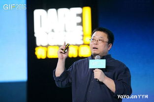 影石董事长致敬：汪滔CEO创新传奇，前无古人后无来者