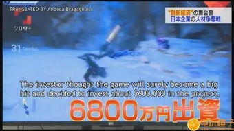 《失落之魂》平台比价攻略：揭秘哪个平台价格更优