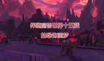 噩梦彩蛋世界解锁攻略：深度揭秘合金装备3重制版新价值