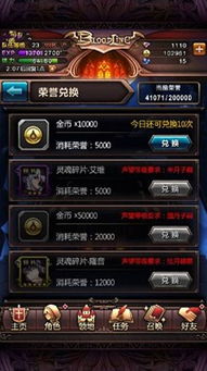 《合金装备3重制版》豪华版抢先体验，深度解析全新游戏价值体验