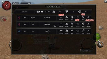 《合金装备3重制版》深度攻略：新手必看操作技巧与系统解析，解锁全新游戏体验