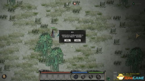 《明末渊虚之羽》全结局攻略：一周目存档时机与达成秘籍深度解析