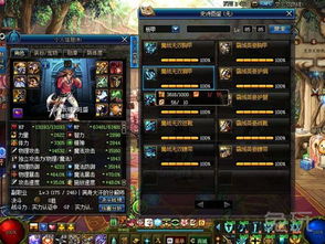 《超级忍斩击攻略》昂枯裂隙位置解析与通关技巧揭秘