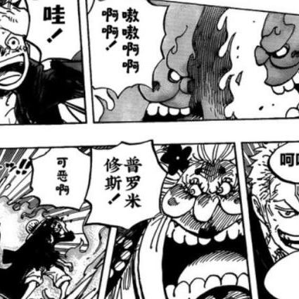 《业火护符获取攻略：揭秘高效斩击秘籍》