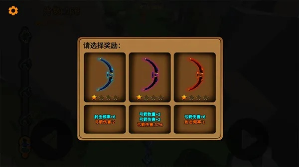 穿魂手里剑护符获取攻略：揭秘高效获取新途径