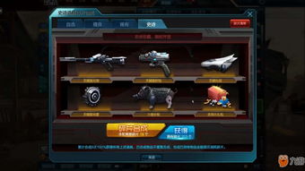 《逆战未来》全新赛季制揭秘：商业进化新篇章