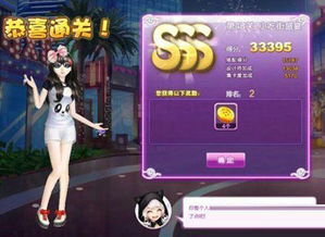 澄辉夏日活动攻略全解析，畅览《绝区零》关卡美图盛宴