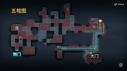 昆仑秘境全攻略：极限小抄地图汇总解析