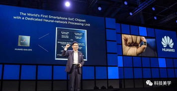 《伊瑟》全球首曝：前瞻直播亮点解析，深度揭秘新篇章