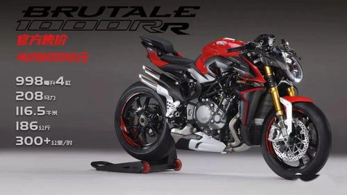 《鸣潮》奥古斯塔养成攻略：全面汇总必备材料解析