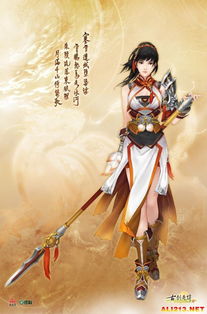 古剑探秘：阎罗王设定深度解析，揭秘神秘力量新篇章