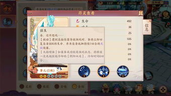 《绝区零》2.2版本兑换码揭晓，前瞻新卡池角色活动盘点！