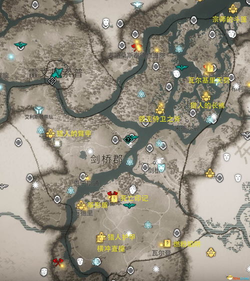 《海之剑》青蛙全位置攻略：一网打尽收集秘籍