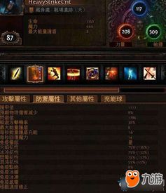 《最后纪元》S3兽王近战召唤BD攻略：深度解析新纪元召唤奥秘