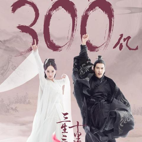 古剑奇谭主角法器揭秘：探寻神秘新价值