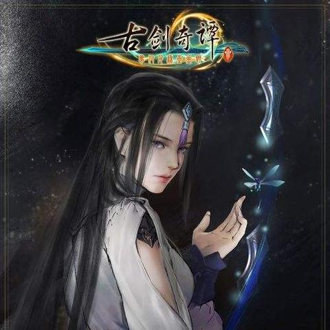 古剑时代秘境探秘：探寻仙侠新篇章