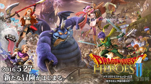 口碑炸裂！《勇者斗恶龙1+2RE》M站均分86，经典重燃新辉煌