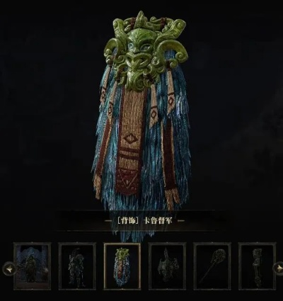 《流放之路2》国服典藏版价格揭秘，尊享豪华内容大揭秘