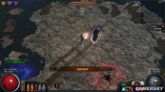 《流放之路2》国服豪华版4价格揭秘，豪华内容大揭秘！