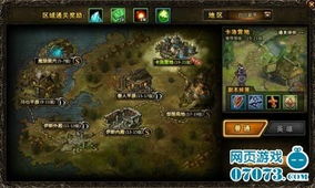 《流放之路2》国服礼包性价比解析：揭秘价格与内容大揭秘