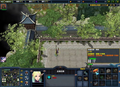 真武山玄阳子秘境攻略，解锁羽化登仙新篇章