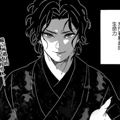 《鬼灭之刃》炭治郎水呼吸实战攻略：高效击败鬼怪秘籍大公开