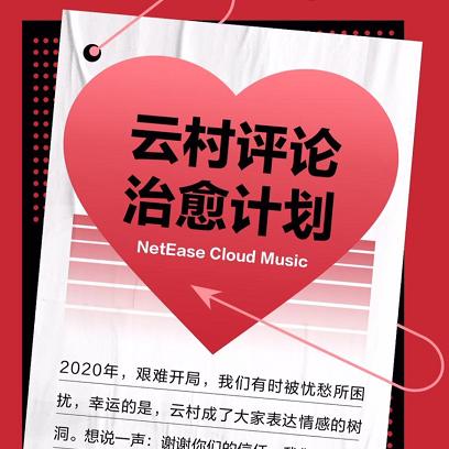 《绝地求生》UGC物体布局技巧深度解析，解锁创意布局新境界