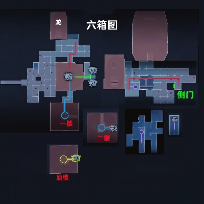 《超自然行动组》蜀道入口攻略：揭秘高效小抄地图解析