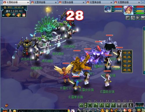 明末霸体斧头吸血流，渊虚羽全新构筑解析