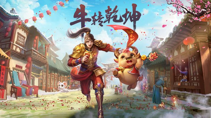 牛马首周更新揭秘：全面补丁一览新亮点抢先看