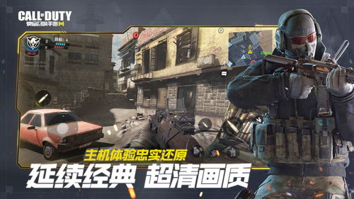 《使命召唤22》独家预购奖励大揭秘，抢先体验新价值！