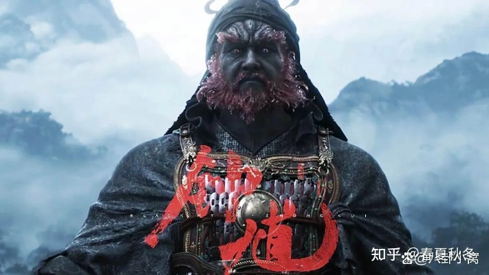 钟馗前世传奇揭秘，探寻《黑神话》新角色价值深度