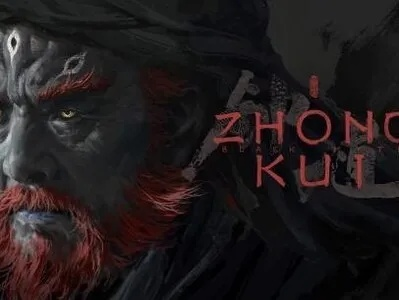 钟馗神话新篇章，黑神话先导预告深度解析