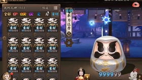 超自然应对攻略：凶蛋仔捕捉技巧解析