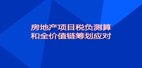 高效捕捉技巧：蜘蛛应对与超自然行动组攻略
