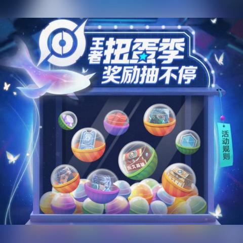 《超自然行动组》福利兑换秘籍：灵契兑换码大揭秘