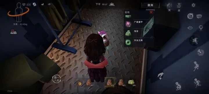 《超自然怪异解析：行动组应对攻略全揭秘》