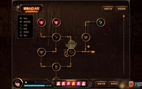 昆仑秘境极限侧门探秘，昆仑秘境全图攻略新视角