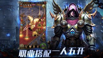 《荒野猎人》大剑强装攻略：打造巅峰战力，解锁全新境界