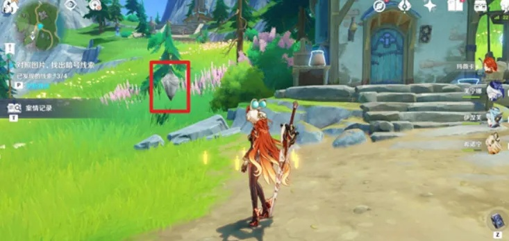 《原神》谛踪匿行第六关线索追踪，揭秘最终捕获点新线索！