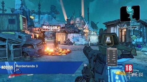 《无主之地4》凯洛斯探险秘境：深度解析地图特色与价值