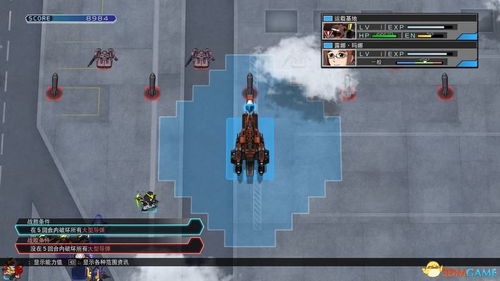 《泰坦之旅2》小鸡攻略：深度解析泰坦之旅新秘籍