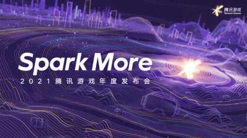 探索《蓝色星原旅谣》预约新篇章，官网揭秘星旅新体验