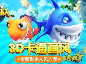 《猫猫钓游记》全鱼种图鉴揭秘：稀有区域分布一览